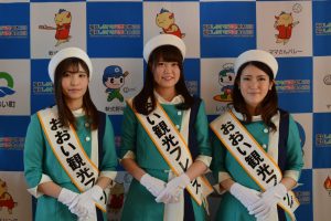 2018-2019おおい観光フレンズ