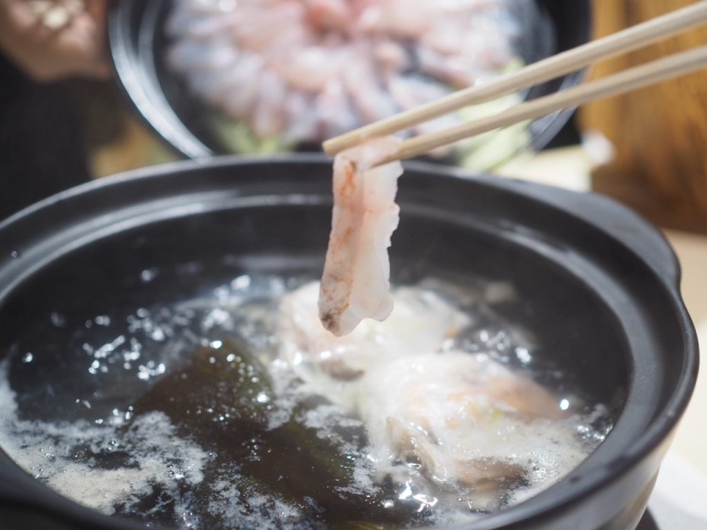 福井県おおい町のブランド魚 若狭ぐじ おおい町観光協会 ページ 福井県おおい町のブランド魚 若狭ぐじ おおい町観光協会 ページ