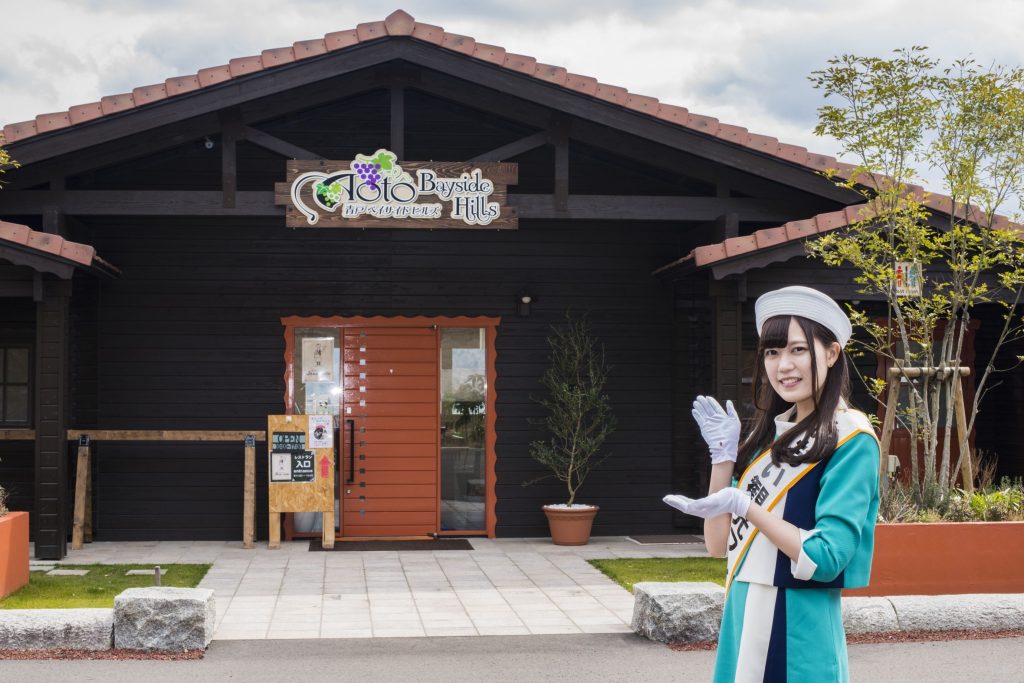 青戸ベイサイドヒルズ受付